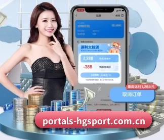 皇冠体育平台 APP